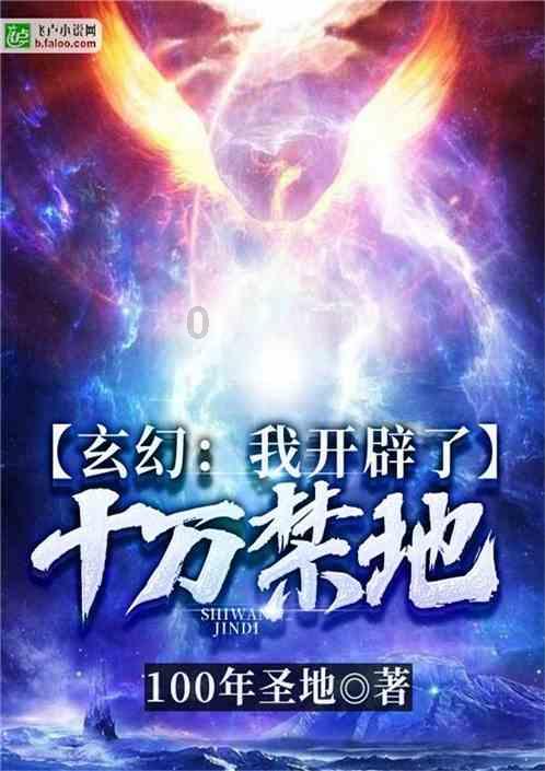 猫妈妈没有奶没有奶粉怎么办？游戏画面