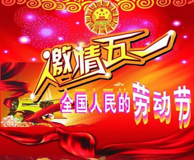 逃离伊尔波的房屋